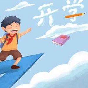 九月，您好（烟嗓伴奏）