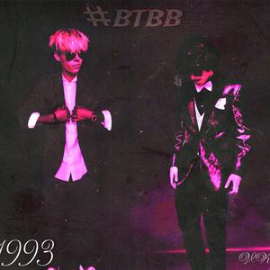 Bring The Beat Back