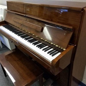 O Tsoge Moya Wa Dihlatse (Sefela 128)