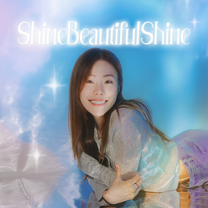Shine Beautiful Shine (Instrumental)