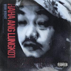 pekeng hikbi (feat. Kael Guerrero)