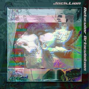 Reticular Articulation