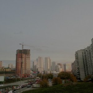 Last Smoked Cigarette