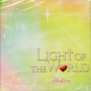 Happy Happy Birthday