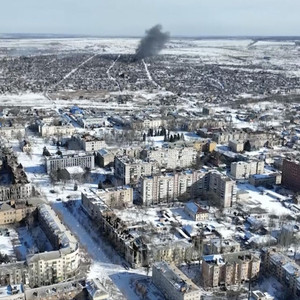 Бахмутский крест