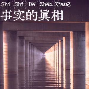 你好 讓我們跳支舞吧（DEMO）