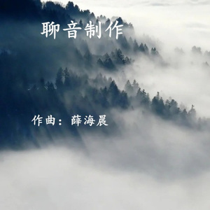 向日葵的祈愿 (经典钢琴曲)