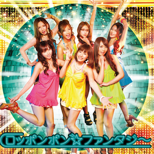 Ropponpon Fantasy