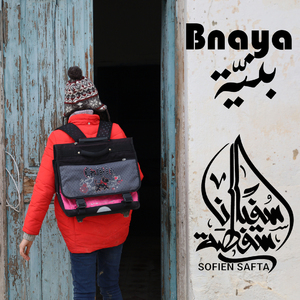 Bnaya