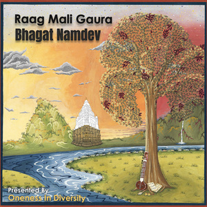 Dhan dha(n)n o raam (Sabad 34)