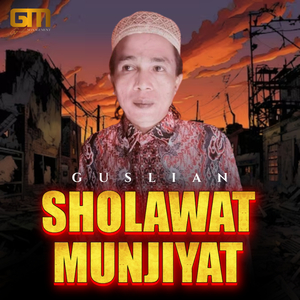 Sholawat Munjiyat