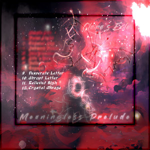 Relieved Sigh (Instrumental Demo – 2022)