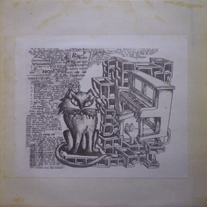 The Man Behind the Batman Mask