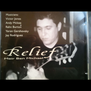 Hava (Feat. Andy Mckee)