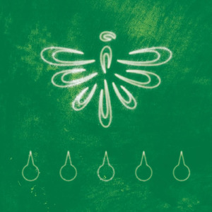 Drama (feat. TK da 黒ぶち)