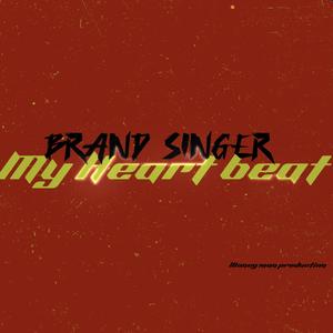 My Heart Beat