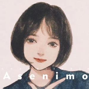 焦书［Prod.By Vox］