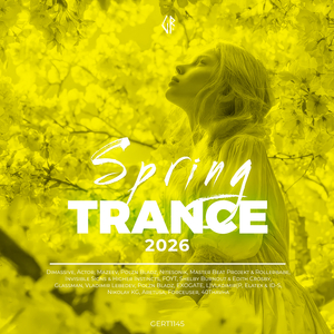 Gaia (Extended Mix)