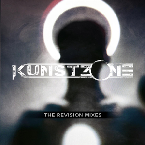 Lamella vs. Hello Kitty (Avril Lavigne Mashup)