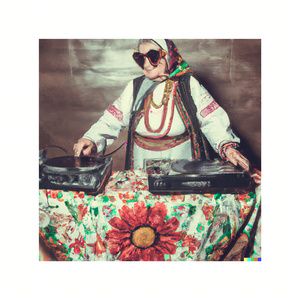 Oй як же було