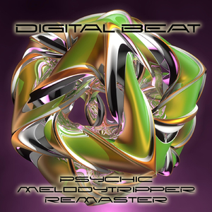 Spiel Haus (Remastered)