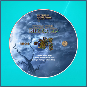 Deep Inside (Main Mix)