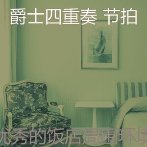 微妙的假期心情