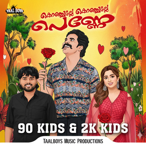 Konjalle Konjalle Penne 90 Kids & 2K Kids