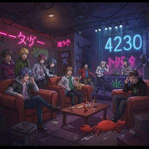 El Escuadrón Sede-Suicida