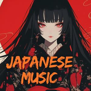 Fading Prayer -Japanese Music-