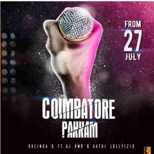 Kalinga (Coimbatore Pakkam) (feat. Aj Rwb & Aathi Jollyzio)