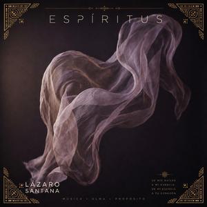 Espiritus
