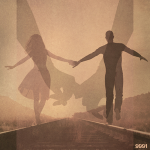 적어도 너와 같은