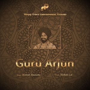 Guru Arjun