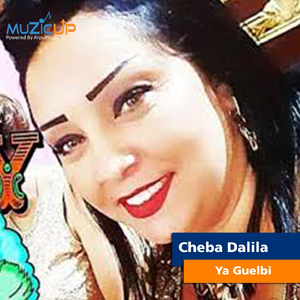 Ya Guelbi