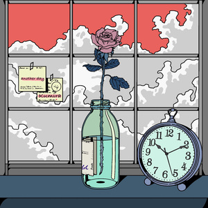 등대 (feat. 밍기뉴)