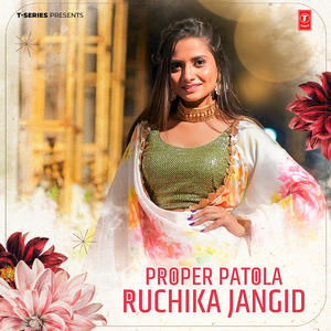 Lehnga Gujrati (From "Lehnga Gujrati")