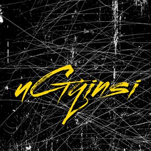 Ugqinsi
