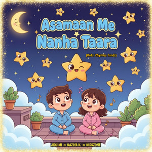Aasmaan Me Nanha Taara (Kids Rhyme Hindi)