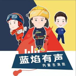 最美逆行者 徐宏伟