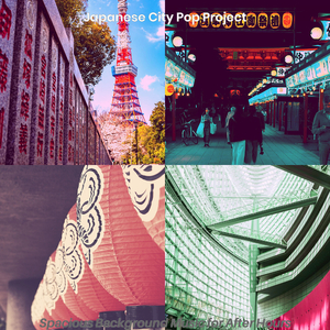 Background for Tokyo Nights