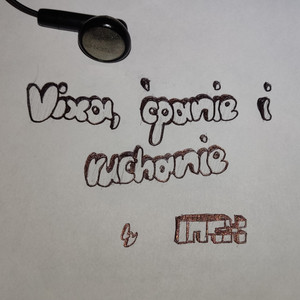 Vixiarski Balet (Prod. Inex)