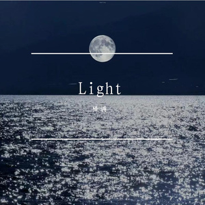 Light (Prod.Yn1Jasper)