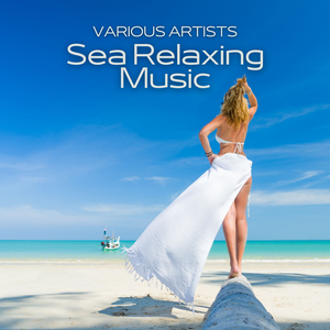 You Give Me Something