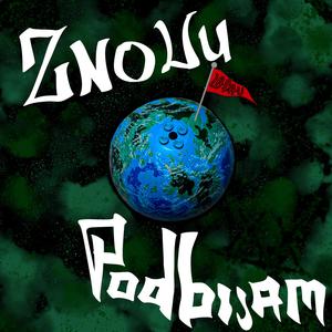 Znowu Podbijam