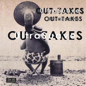 Ensayo (Me ayudas a ver, Astros, Te vas, Caída libre e Ilusiones)