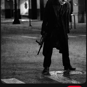 Triple 3 (feat. ihatedee & ebktrae)