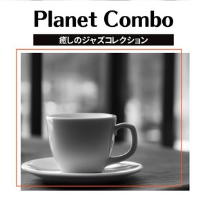 Leaf and Bean (Key Eb Ver.)