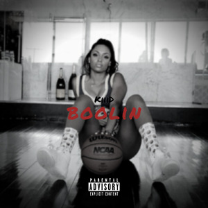 Boolin