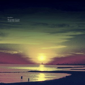 時のない世界 (single ver.)